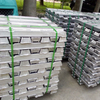Aluminum Ingot 99.7%/High Pure 99.7% Aluminum Ingot/ A7 Aluminum Metal Ingot 