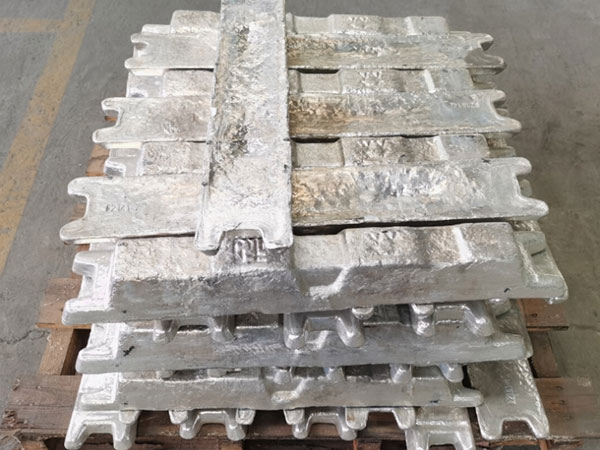 Aluminum ingot