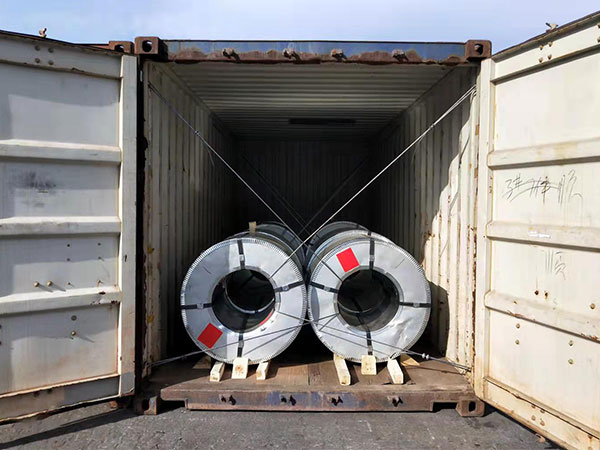 Aluminum coil