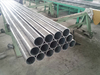 Seamless Aluminum Tube 5052, 5083, 5A02