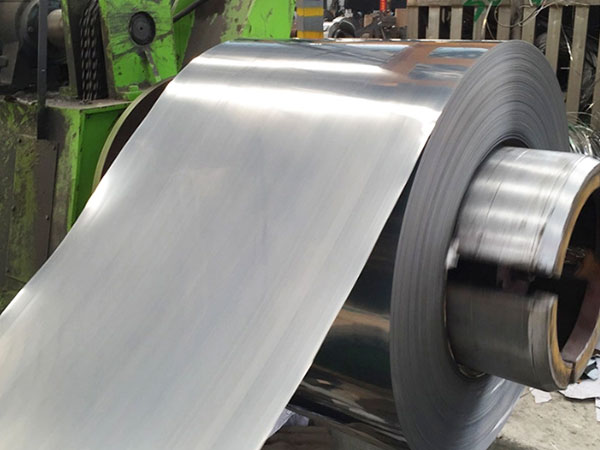 Aluminum coil