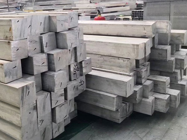aluminum bar