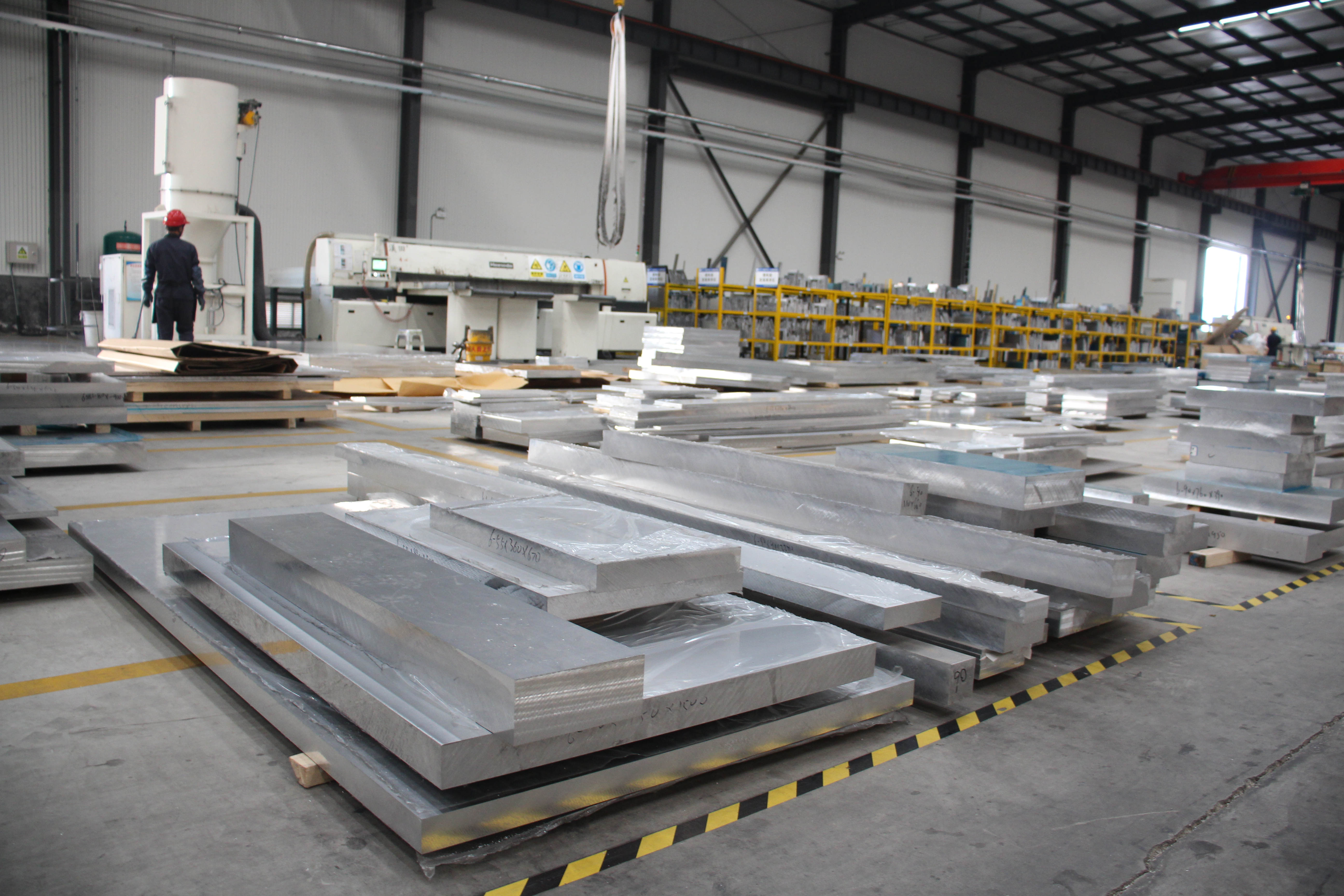aluminum plate