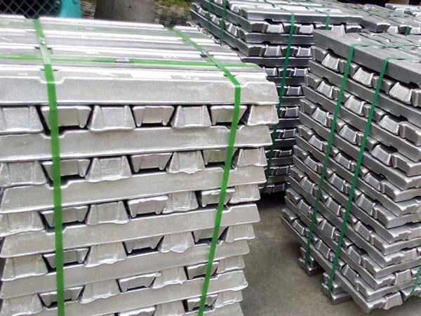 Aluminum ingot